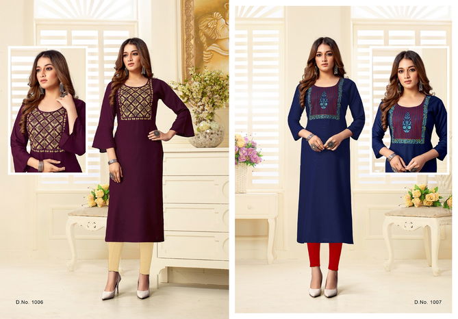 Jinesh Nx Laado Ethnic Wear Wholesale Kurti Collection